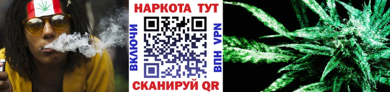 Купить закладку АМФ  СК  Меф  Гашиш  Бошки Шишки  Cocaine  Верещагино