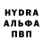 ТГК концентрат Aliya Bikbaeva