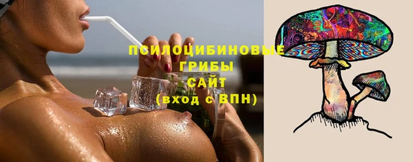 каннабис Ельня