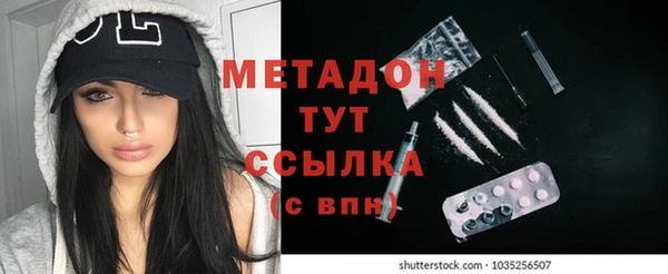 каннабис Ельня