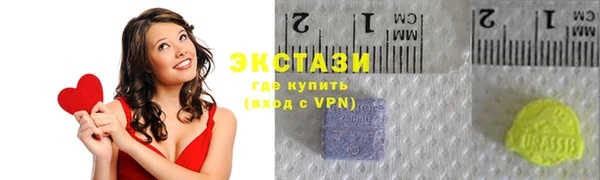 ALPHA PVP Елабуга