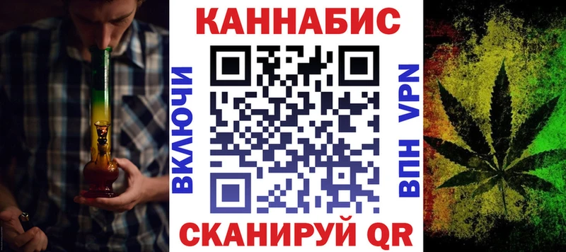 Купить где Верещагино МАРИХУАНА AK-47